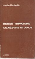 rusko hrvatske književne studije  