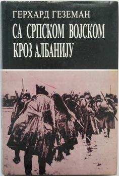 sa srpskom vojskom kroz albaniju 1915 1916  