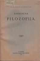 savremena filozofija  