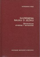 savremena nauka o jeziku generativna sintaksa i semantika  