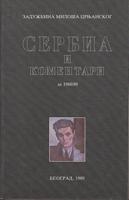 serbia i komenatri za 1988 1989  