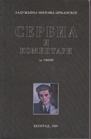 serbia i komentari 1988 1989  