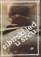 sibirski led u srcu 1 3  