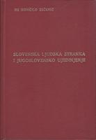 slovenska ljudska stranka i jugoslovensko ujedinjenje 1917 1921  