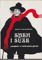 smeh i suze anegdote o velikanima glume  