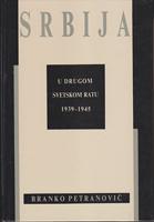 srbija u drugom svetskom ratu 1939 1945  
