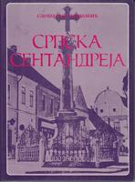 srpska sentandreja  