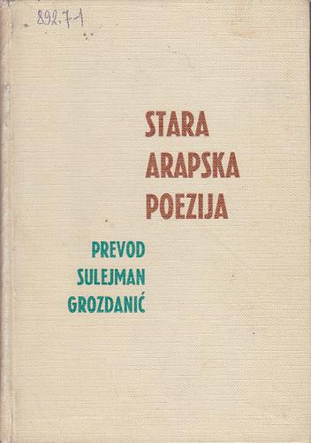 stara arapska poezija 