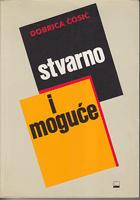 stvarno i moguće članci i ogledi  