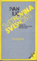 svetkovina svesnosti poziv na institucionalnu revoluciju  