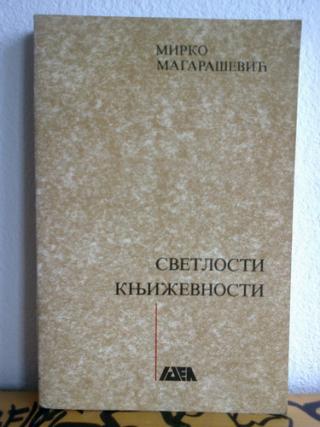 svetlosti književnosti  