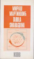 tabula smaragdina  