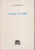 talija i klio iz istorije srpskog pozorišta i drame  