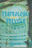 teatrološki brevijar pozorišni eseji  