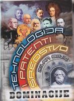 tehnologija i patenti sredstvo dominacije  