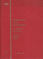 tehnologija rada rasporednih i ranžirnih stanica (teorija i progresivna praksa)  