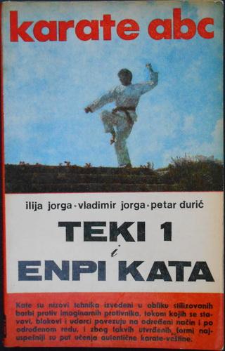 teki 1 i enpi kata obavezni sastavi karate tehnika za učenike i majstore  