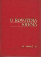 u rovovima srema  