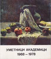 umetnici akademici 1968 1978  
