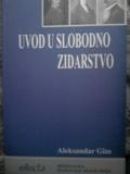 uvod u slobodno zidarstvo  