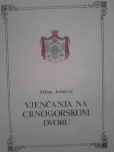 vjenčanja na crnogorskom dvoru  