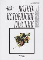 vojno istorijski glasnik 2 2011 gubici četnika draže mihajlovića na zelegori i sutjesci maj 1945  