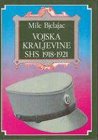 vojska kraljevine shs 1918 1921  