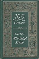 vremenski stroj  