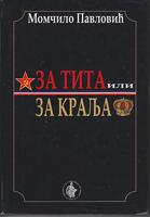 za tita ili za kralja izbori za ustavotvornu skupštinu 11 novembra 1945  