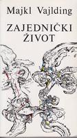 zajednički život  