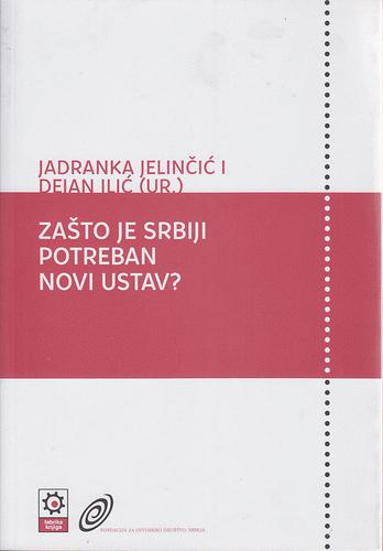 zašto je srbiji potreban novi ustav  