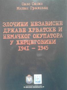 zločini nezavisne države hrvatske i nemačkog okupatora u hercegovini 1941 1945  