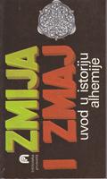 zmija i zmaj uvod u istoriju alhemije  