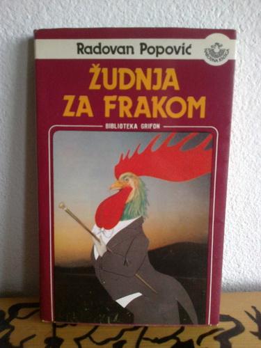 žudnja za frakom pisci u diplomatiji 
