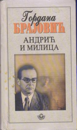 andrić i milica  