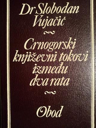 crnogorski književni tokovi između dva rata  