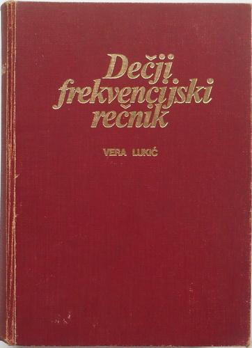 dečji frekvencijski rečnik 
