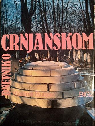 dnevnik o crnjanskom 