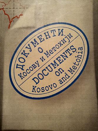 dokumenti o kosovu i metohiji 