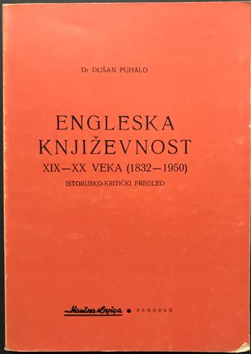 engleska književnost xix xx veka (1832 1950) 