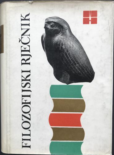 filozofijski rečnik 