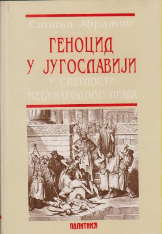genocid u jugoslaviji u svetlu međunarodnog prava  