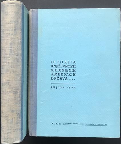istorija književnosti sjedinjenih američkih država 1 2 