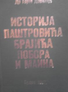 istorija paštrovića, brajića, pobora i maina  