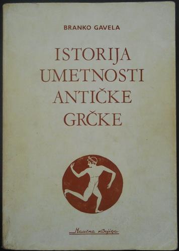 istorija umetnosti antičke grčke 
