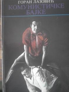 komunističke bajke  