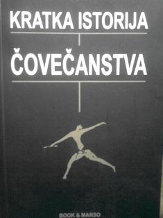 kratka istorija čovečanstva  