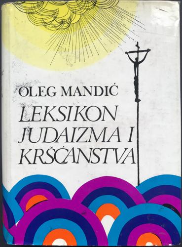 leksikon judaizma i krščanstva 