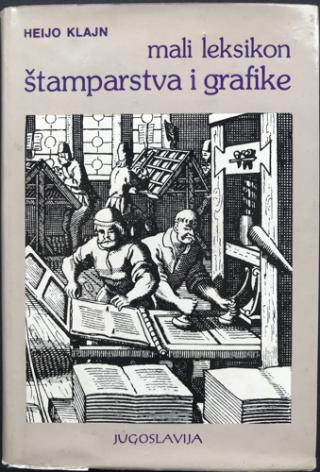 mali leksikon štamparstva i grafike  