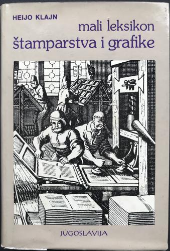 mali leksikon štamparstva i grafike 